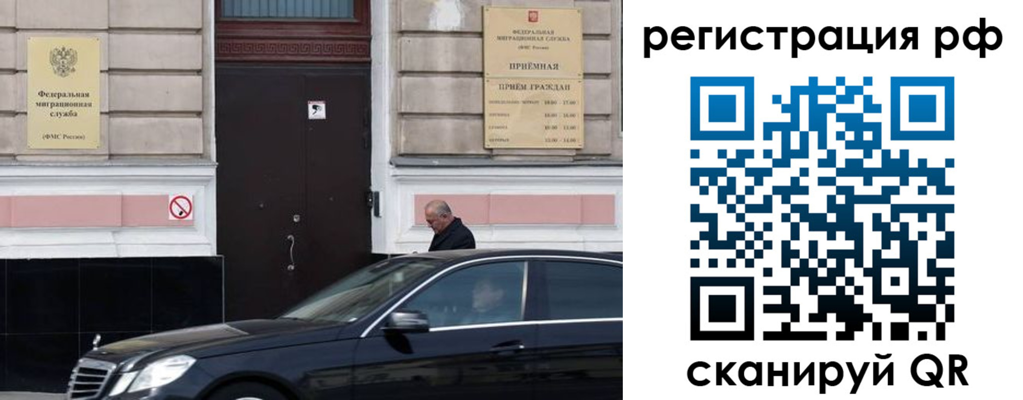 пропишу в квартире в Губкине